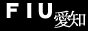FIU���m�@���m�̕������