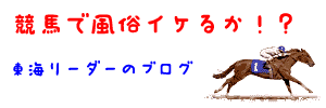 ��̃u���O