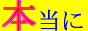 �e�h�t
