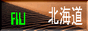 �e�h�t�k�C��