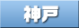 �_�˂e�K�C�h